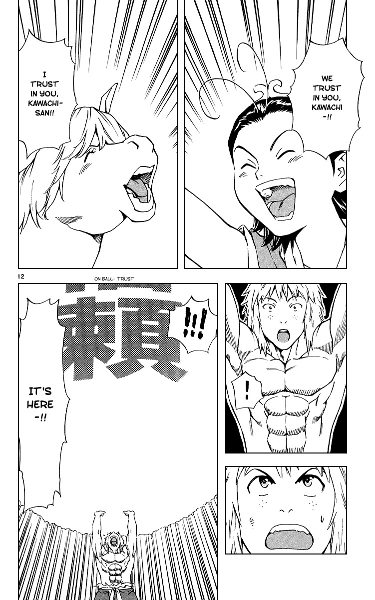 Yakitate!! Japan Chapter 179 page 12 - Chapter 179: Punch Line