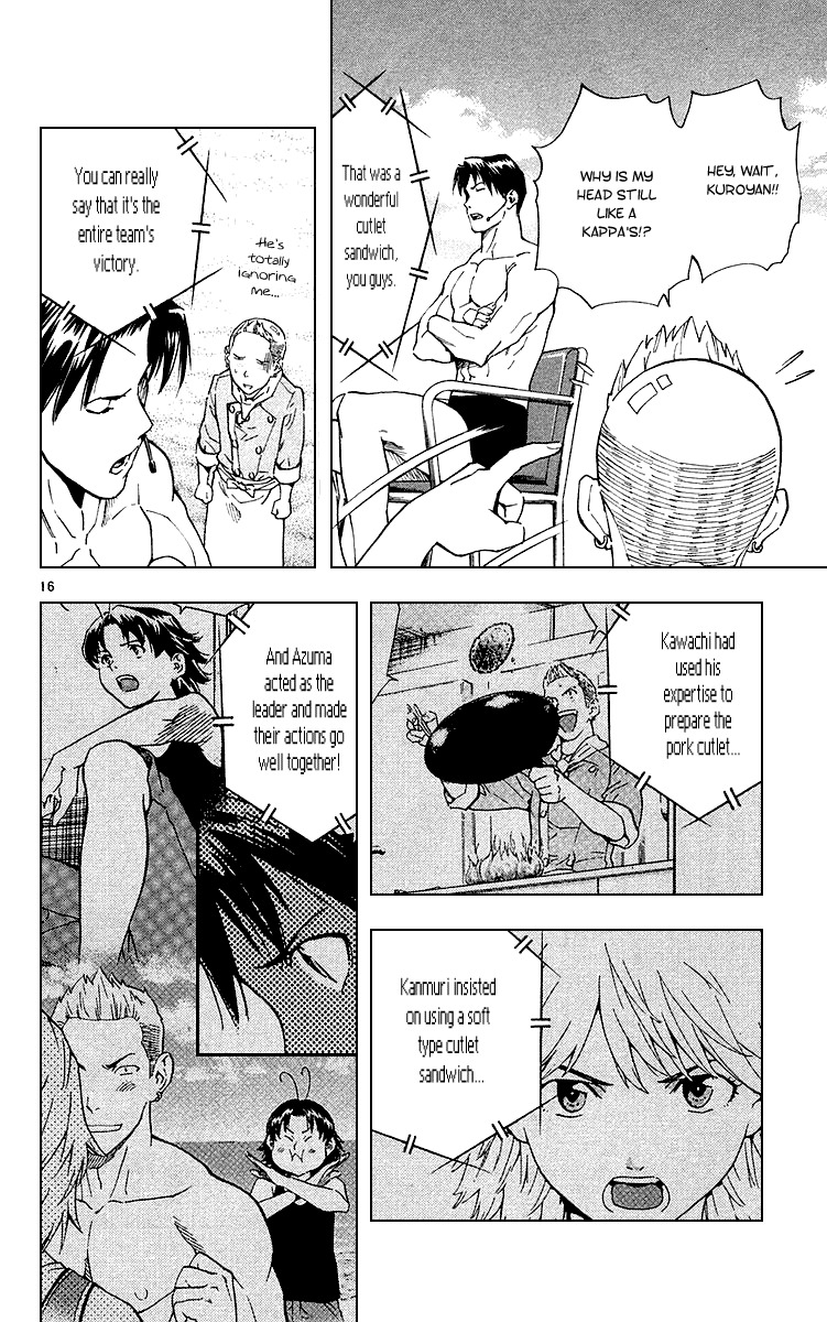 Yakitate!! Japan Chapter 179 page 16 - Chapter 179: Punch Line