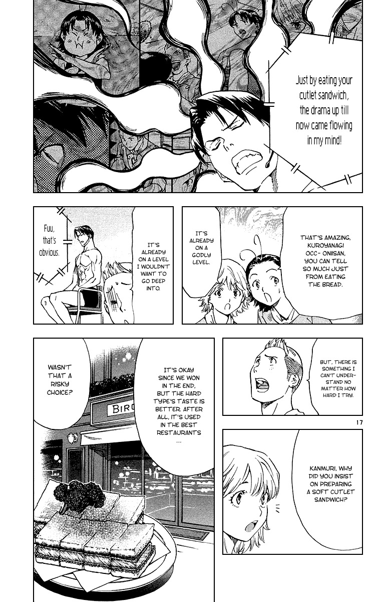 Yakitate!! Japan Chapter 179 page 17 - Chapter 179: Punch Line