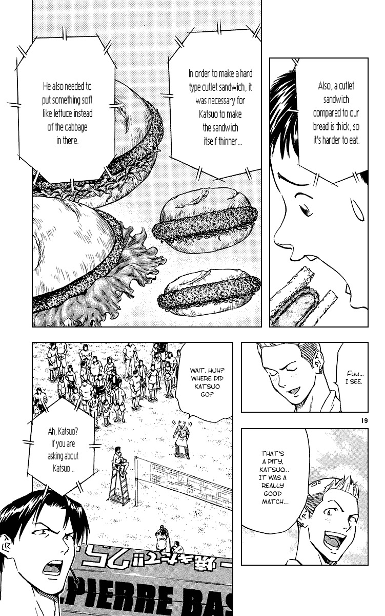 Yakitate!! Japan Chapter 179 page 19 - Chapter 179: Punch Line