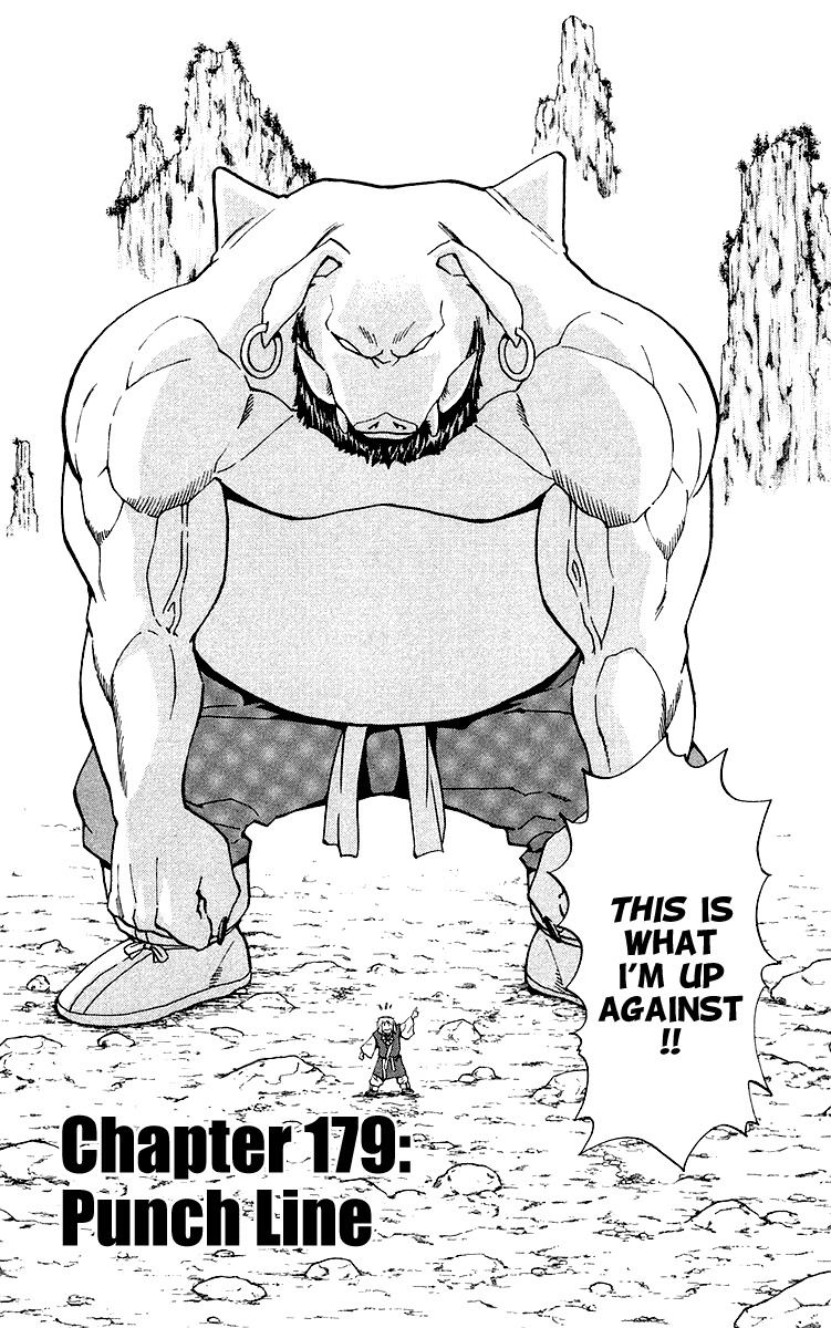 Yakitate!! Japan Chapter 179 page 2 - Chapter 179: Punch Line