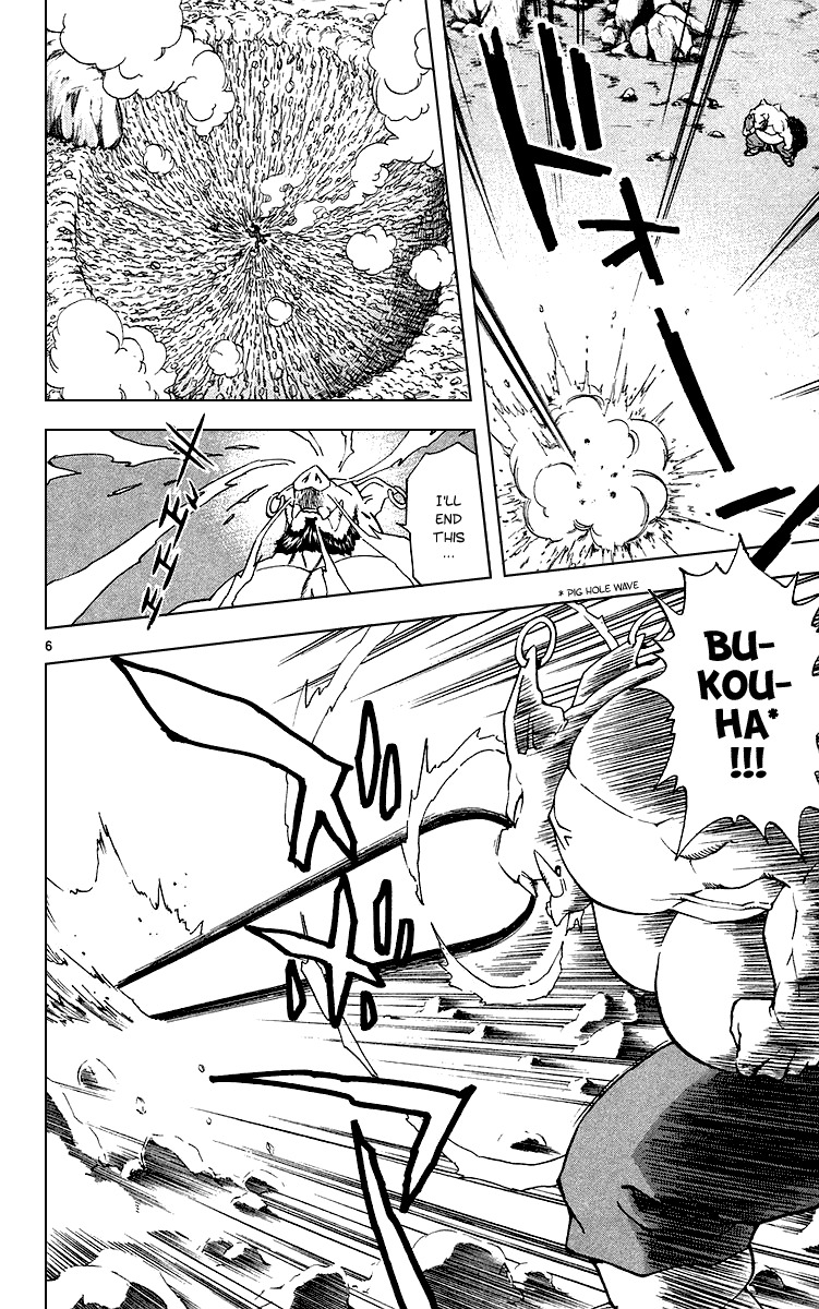 Yakitate!! Japan Chapter 179 page 6 - Chapter 179: Punch Line