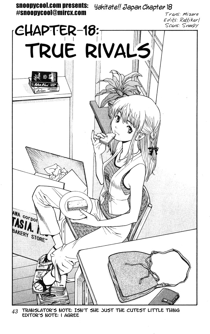 Yakitate!! Japan Chapter 18 page 1 - Chapter 18: True Rivals