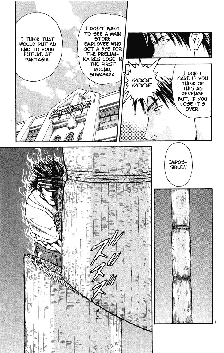 Yakitate!! Japan Chapter 18 page 11 - Chapter 18: True Rivals