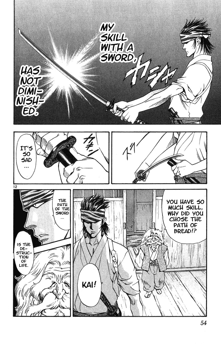 Yakitate!! Japan Chapter 18 page 12 - Chapter 18: True Rivals