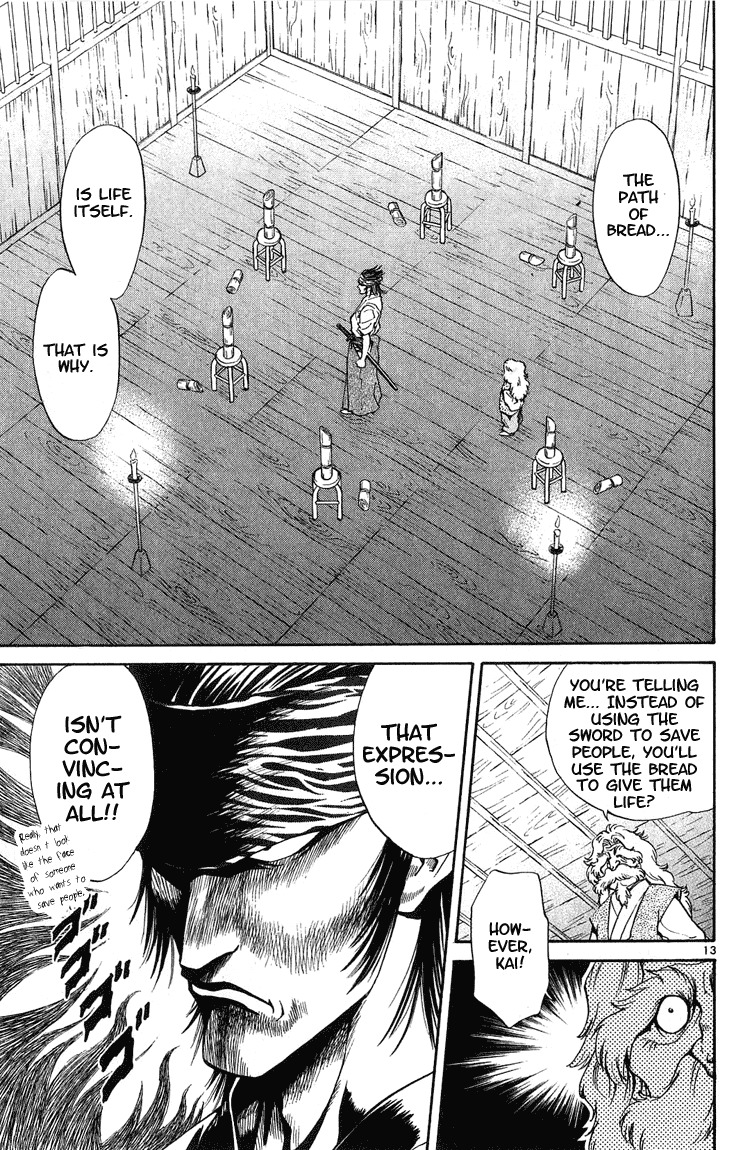 Yakitate!! Japan Chapter 18 page 13 - Chapter 18: True Rivals