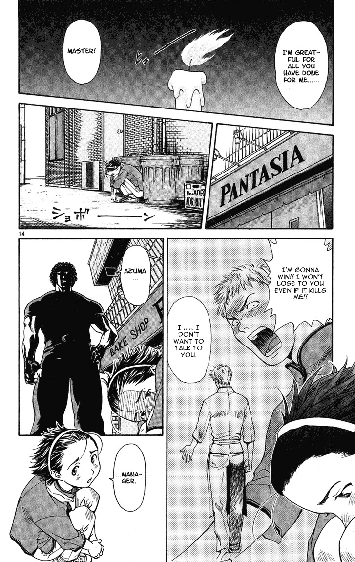 Yakitate!! Japan Chapter 18 page 14 - Chapter 18: True Rivals