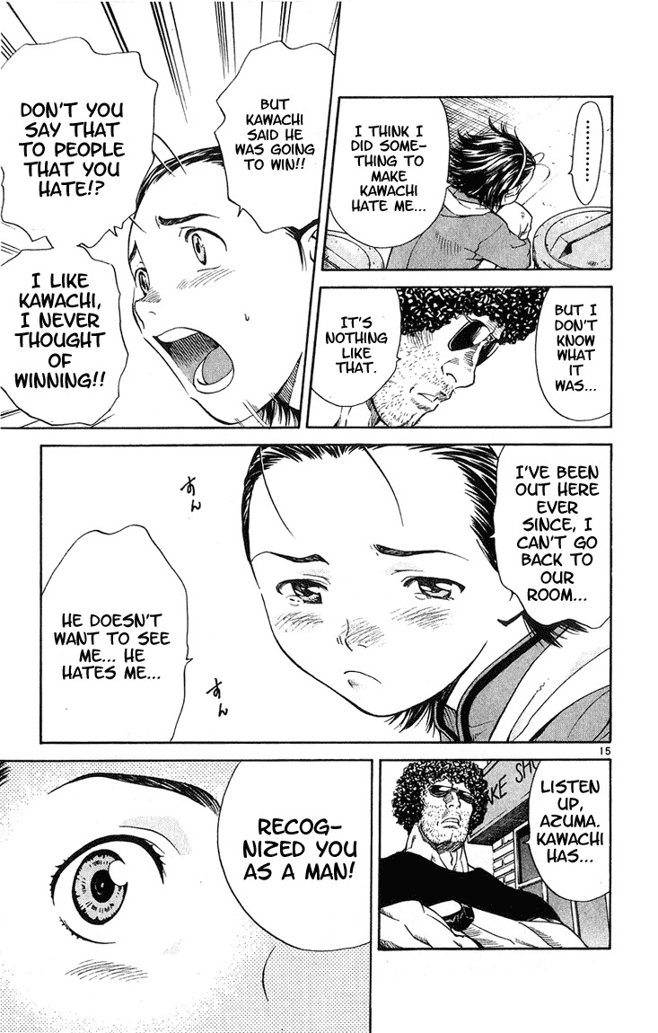 Yakitate!! Japan Chapter 18 page 15 - Chapter 18: True Rivals