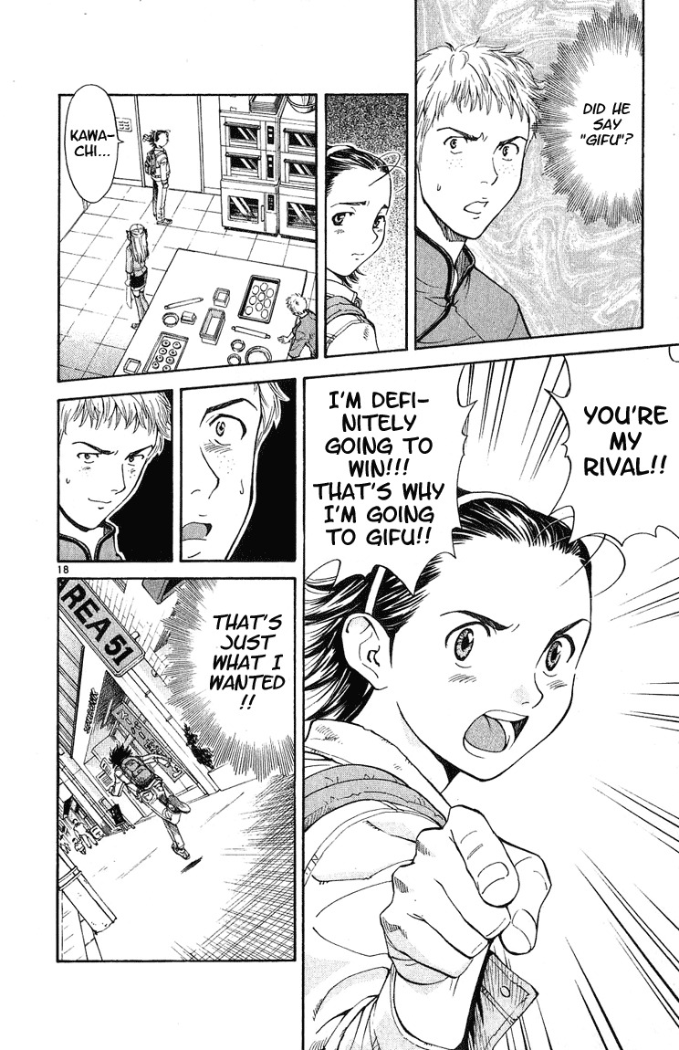 Yakitate!! Japan Chapter 18 page 18 - Chapter 18: True Rivals