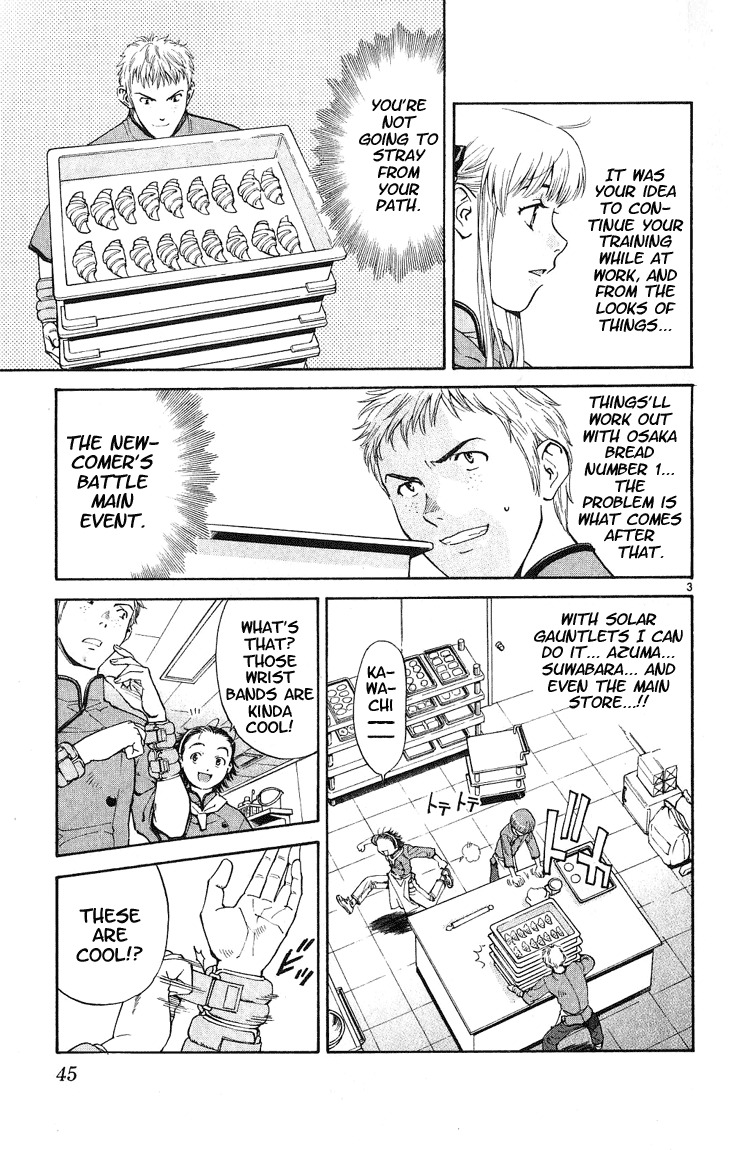 Yakitate!! Japan Chapter 18 page 3 - Chapter 18: True Rivals