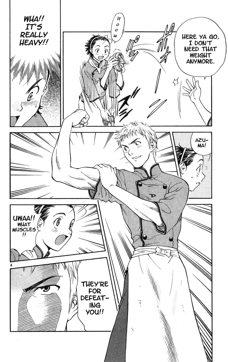 Yakitate!! Japan Chapter 18 page 4 - Chapter 18: True Rivals