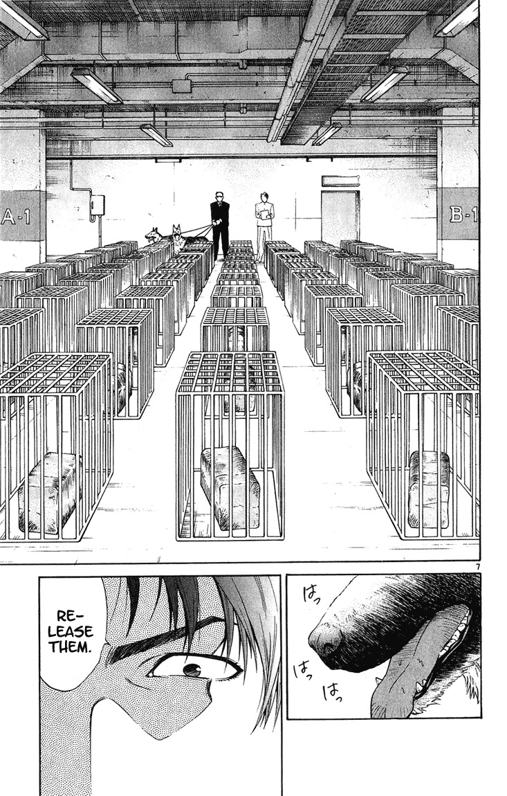 Yakitate!! Japan Chapter 18 page 7 - Chapter 18: True Rivals