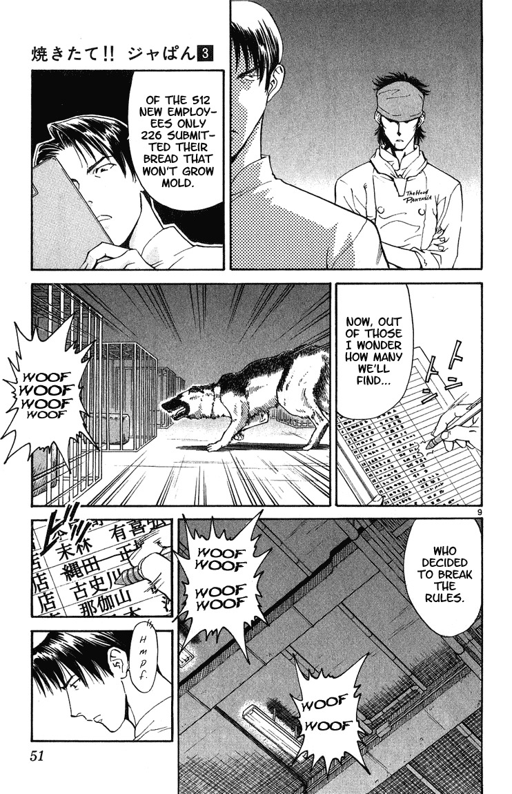 Yakitate!! Japan Chapter 18 page 9 - Chapter 18: True Rivals