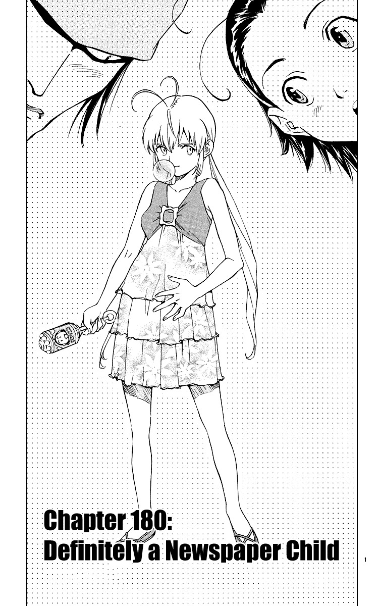 Yakitate!! Japan Chapter 180 page 1 - Chapter 180: Definitely a Newspaper Child