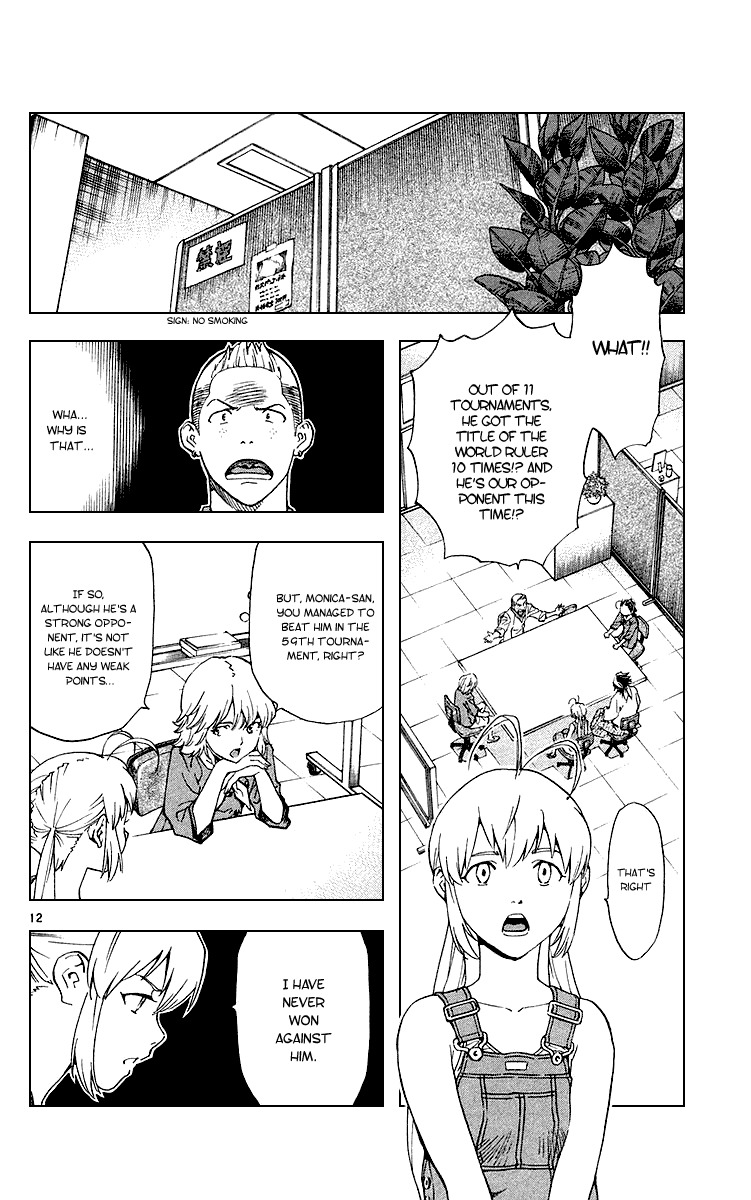 Yakitate!! Japan Chapter 180 page 12 - Chapter 180: Definitely a Newspaper Child