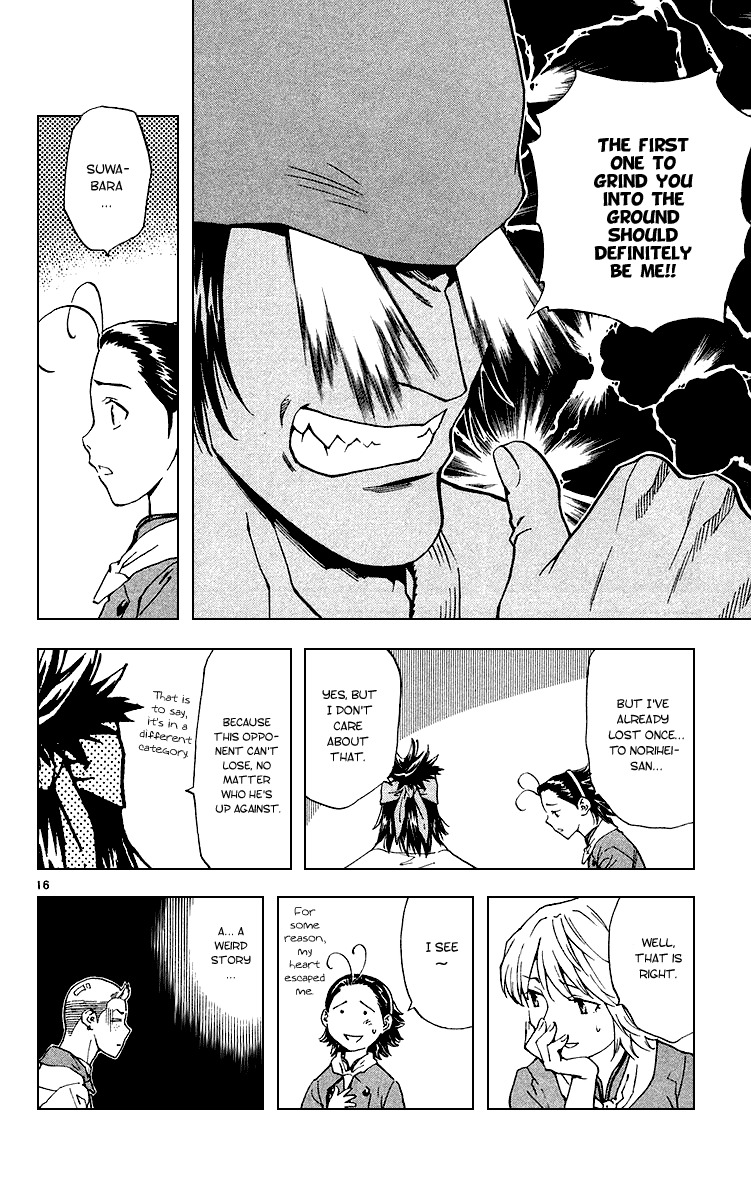 Yakitate!! Japan Chapter 180 page 16 - Chapter 180: Definitely a Newspaper Child