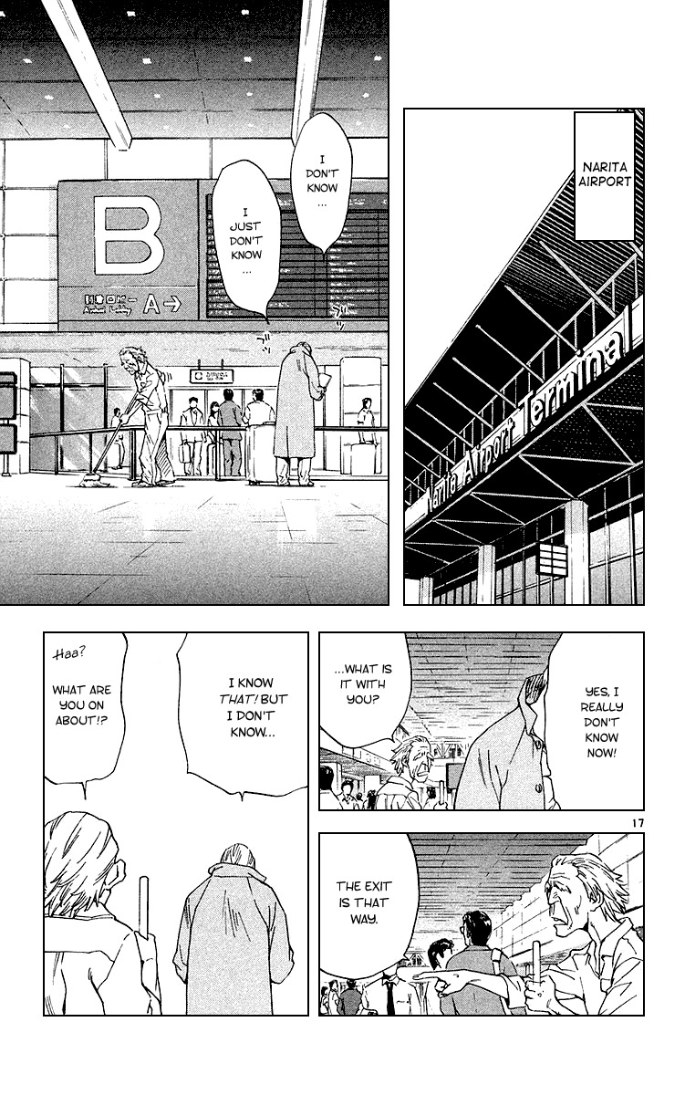 Yakitate!! Japan Chapter 180 page 17 - Chapter 180: Definitely a Newspaper Child