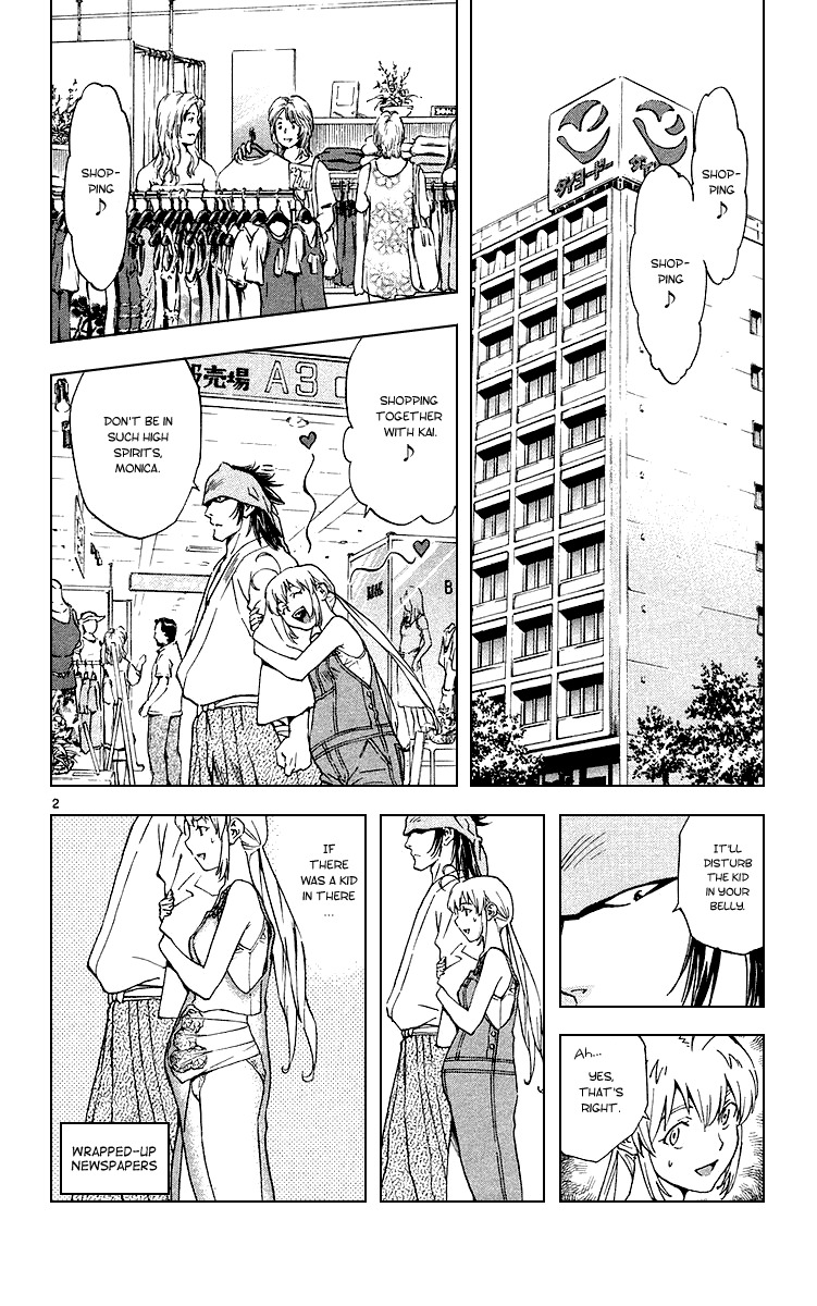 Yakitate!! Japan Chapter 180 page 2 - Chapter 180: Definitely a Newspaper Child
