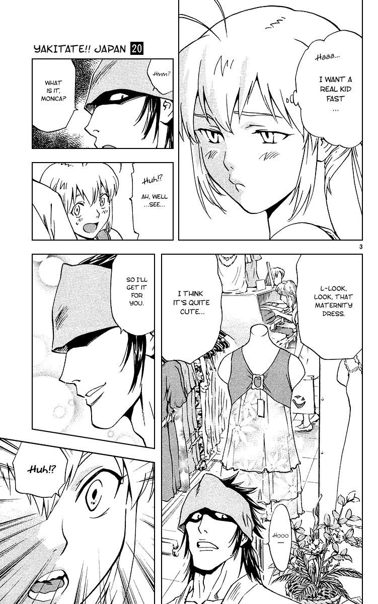 Yakitate!! Japan Chapter 180 page 3 - Chapter 180: Definitely a Newspaper Child