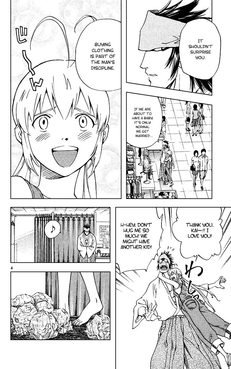 Yakitate!! Japan Chapter 180 page 4 - Chapter 180: Definitely a Newspaper Child