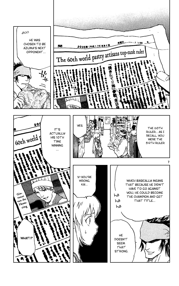 Yakitate!! Japan Chapter 180 page 7 - Chapter 180: Definitely a Newspaper Child