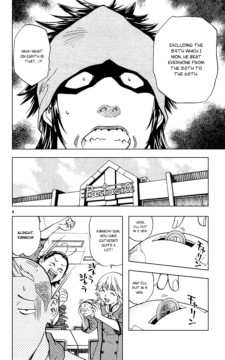 Yakitate!! Japan Chapter 180 page 8 - Chapter 180: Definitely a Newspaper Child