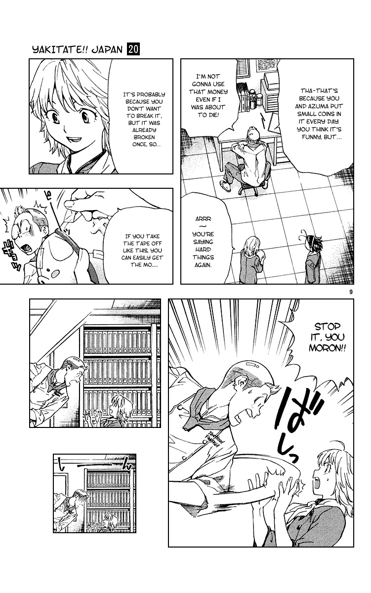 Yakitate!! Japan Chapter 180 page 9 - Chapter 180: Definitely a Newspaper Child