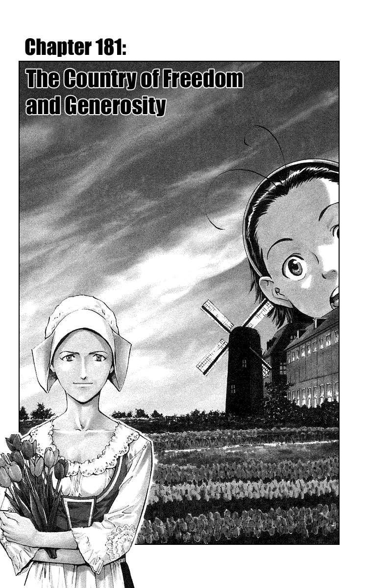 Yakitate!! Japan Chapter 181 page 1 - Chapter 181: The Country of Freedom and Generosity