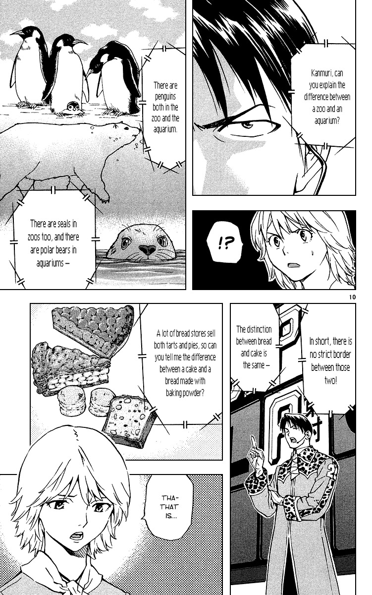 Yakitate!! Japan Chapter 181 page 10 - Chapter 181: The Country of Freedom and Generosity