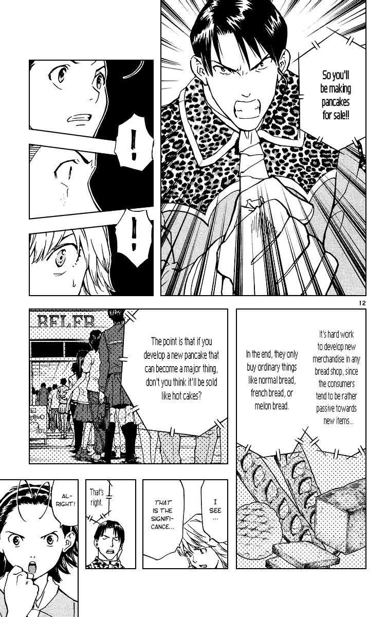 Yakitate!! Japan Chapter 181 page 12 - Chapter 181: The Country of Freedom and Generosity