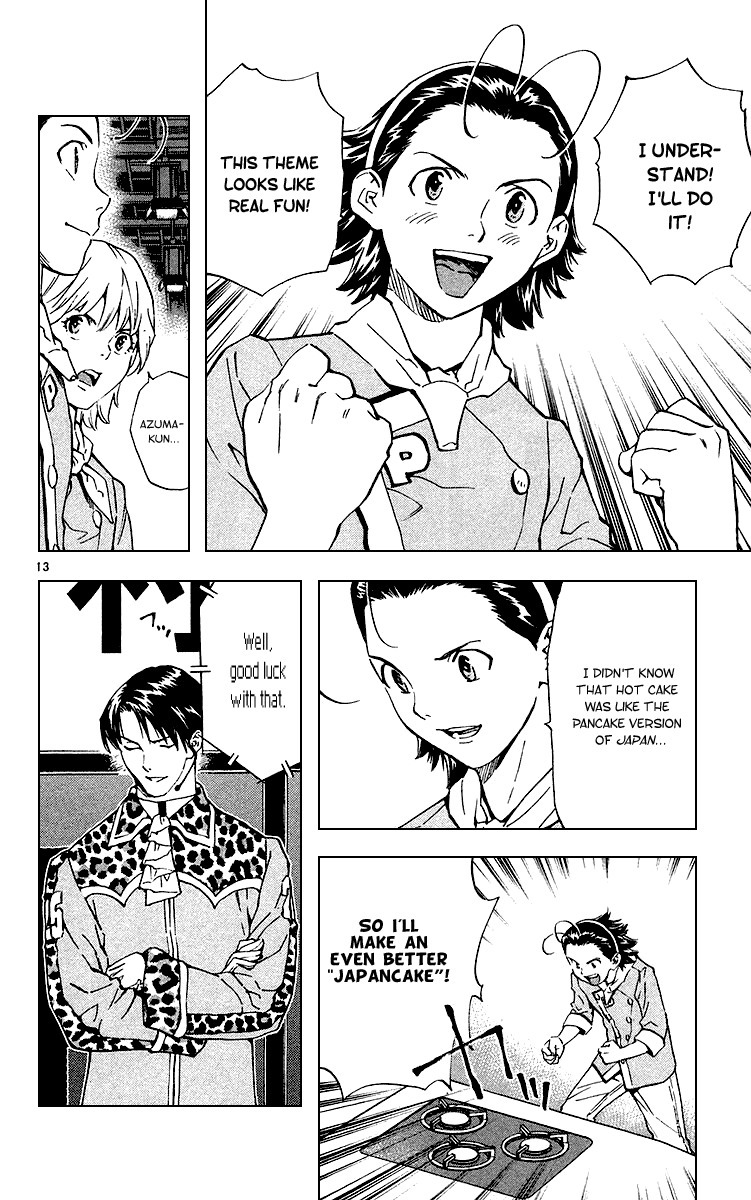 Yakitate!! Japan Chapter 181 page 13 - Chapter 181: The Country of Freedom and Generosity