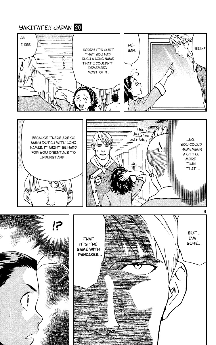 Yakitate!! Japan Chapter 181 page 16 - Chapter 181: The Country of Freedom and Generosity