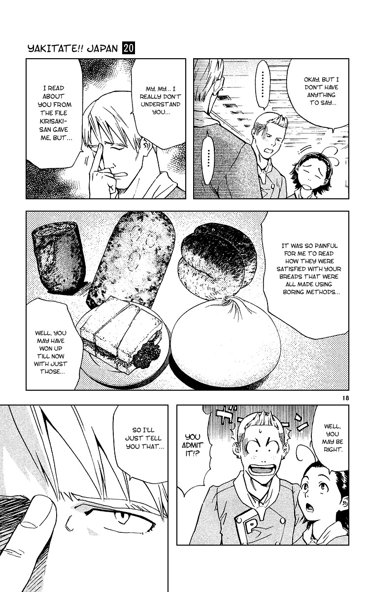 Yakitate!! Japan Chapter 181 page 18 - Chapter 181: The Country of Freedom and Generosity