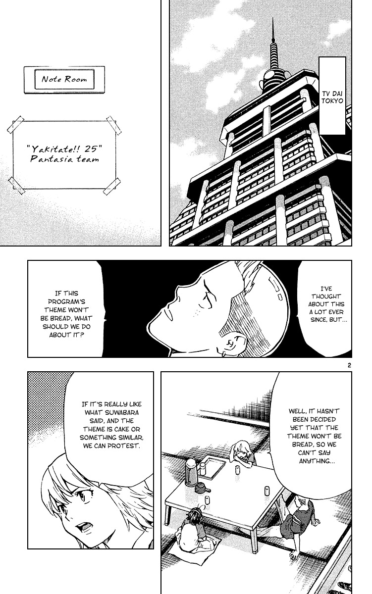 Yakitate!! Japan Chapter 181 page 2 - Chapter 181: The Country of Freedom and Generosity