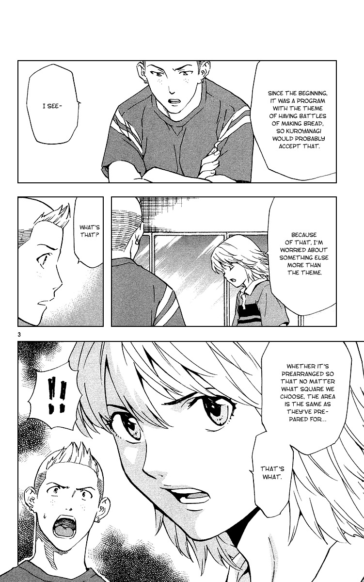 Yakitate!! Japan Chapter 181 page 3 - Chapter 181: The Country of Freedom and Generosity