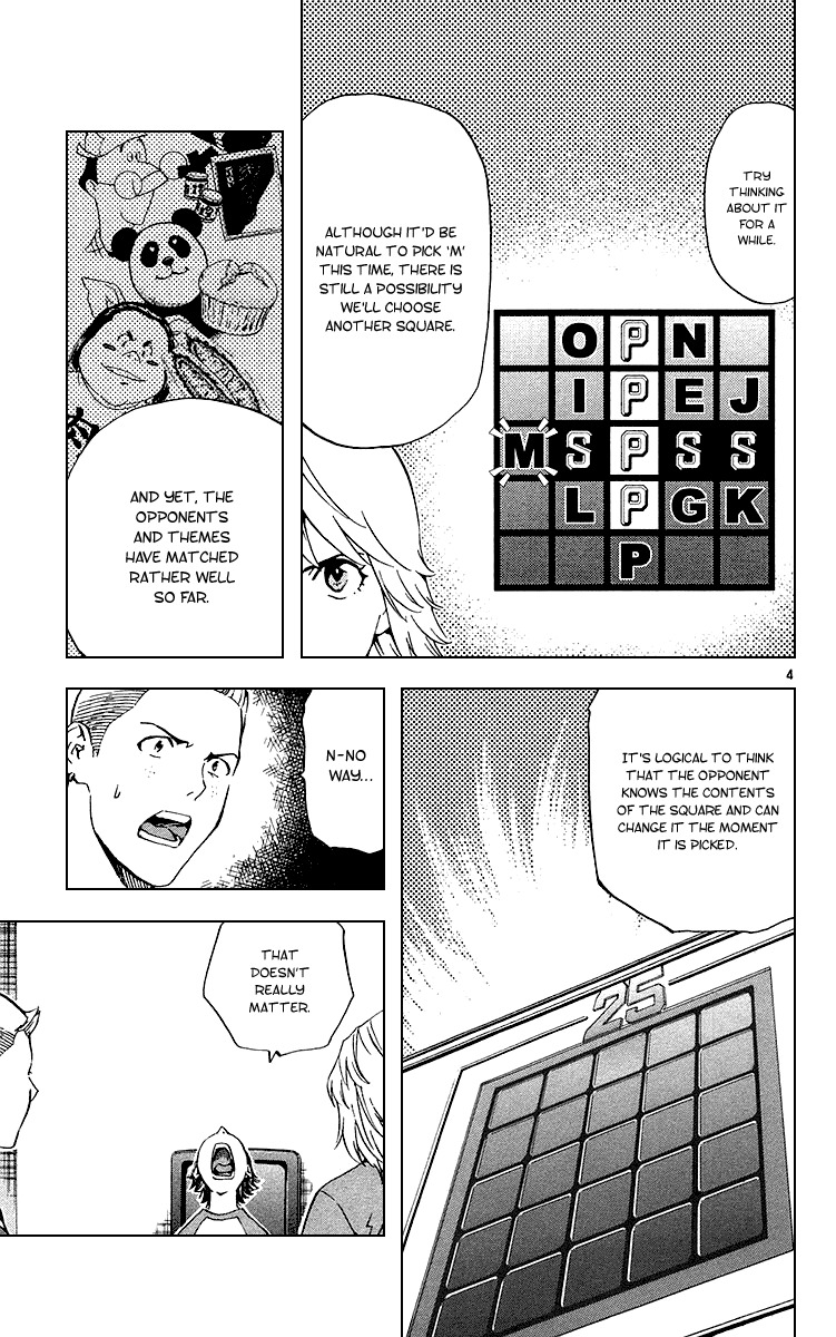 Yakitate!! Japan Chapter 181 page 4 - Chapter 181: The Country of Freedom and Generosity