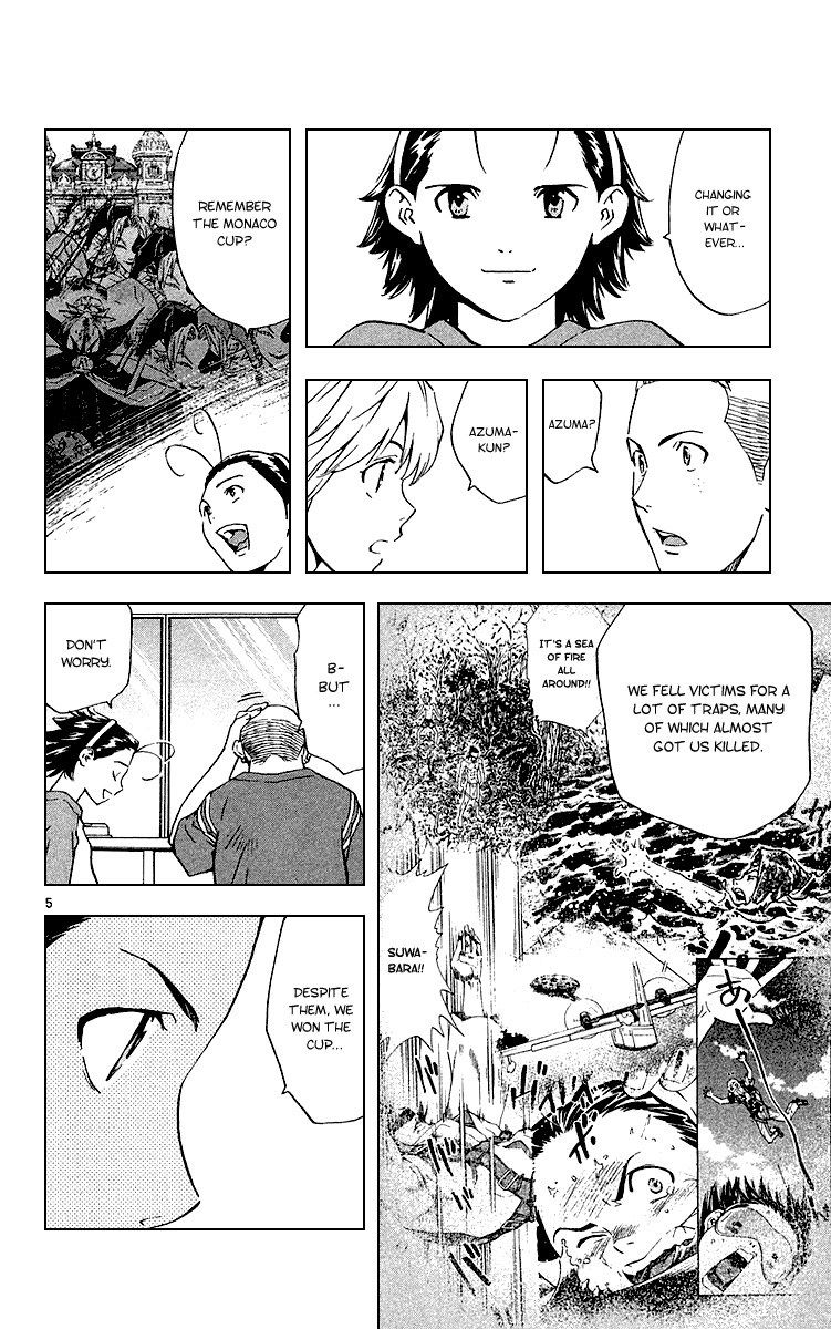 Yakitate!! Japan Chapter 181 page 5 - Chapter 181: The Country of Freedom and Generosity