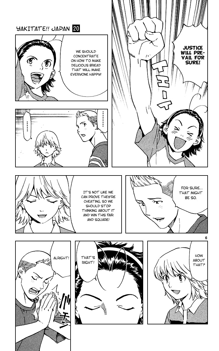 Yakitate!! Japan Chapter 181 page 6 - Chapter 181: The Country of Freedom and Generosity