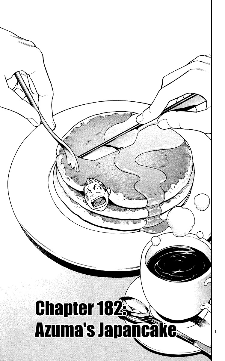 Yakitate!! Japan Chapter 182 page 1 - Chapter 182: Azuma's Japancake