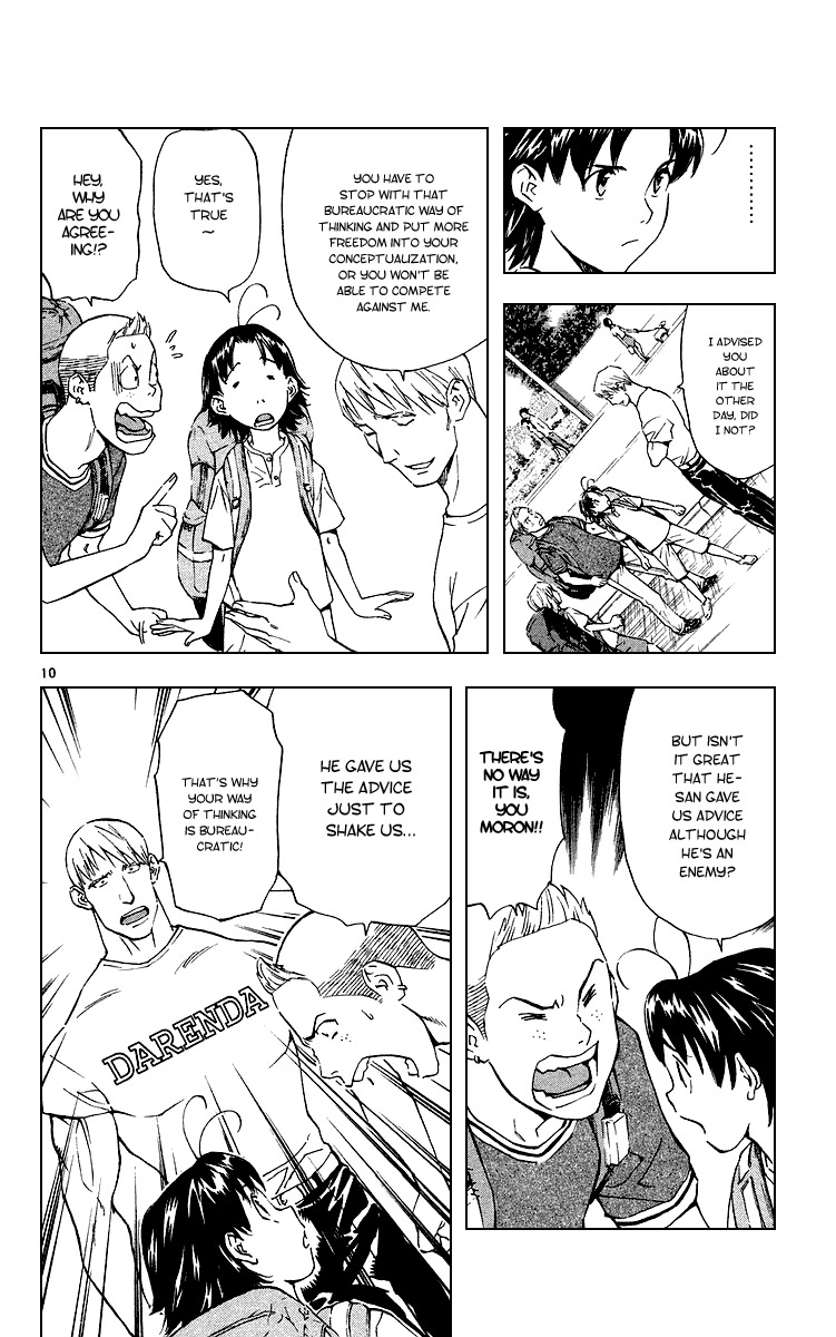 Yakitate!! Japan Chapter 182 page 10 - Chapter 182: Azuma's Japancake