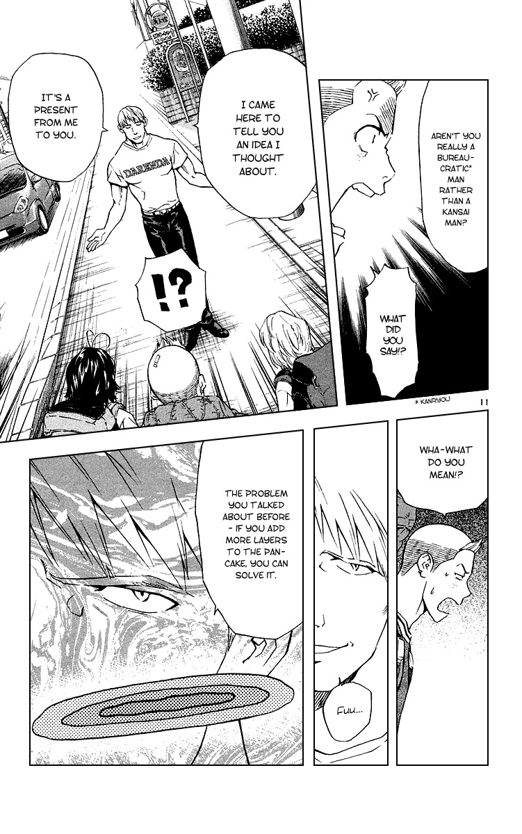 Yakitate!! Japan Chapter 182 page 11 - Chapter 182: Azuma's Japancake