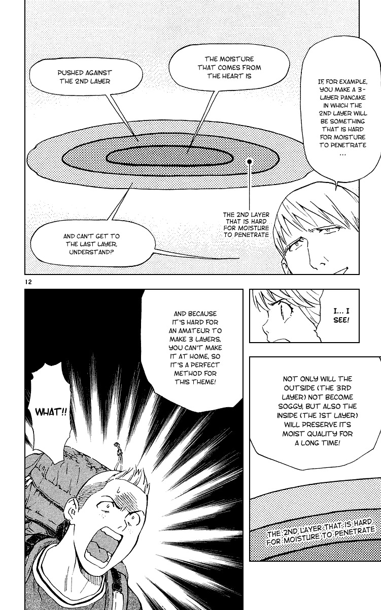 Yakitate!! Japan Chapter 182 page 12 - Chapter 182: Azuma's Japancake