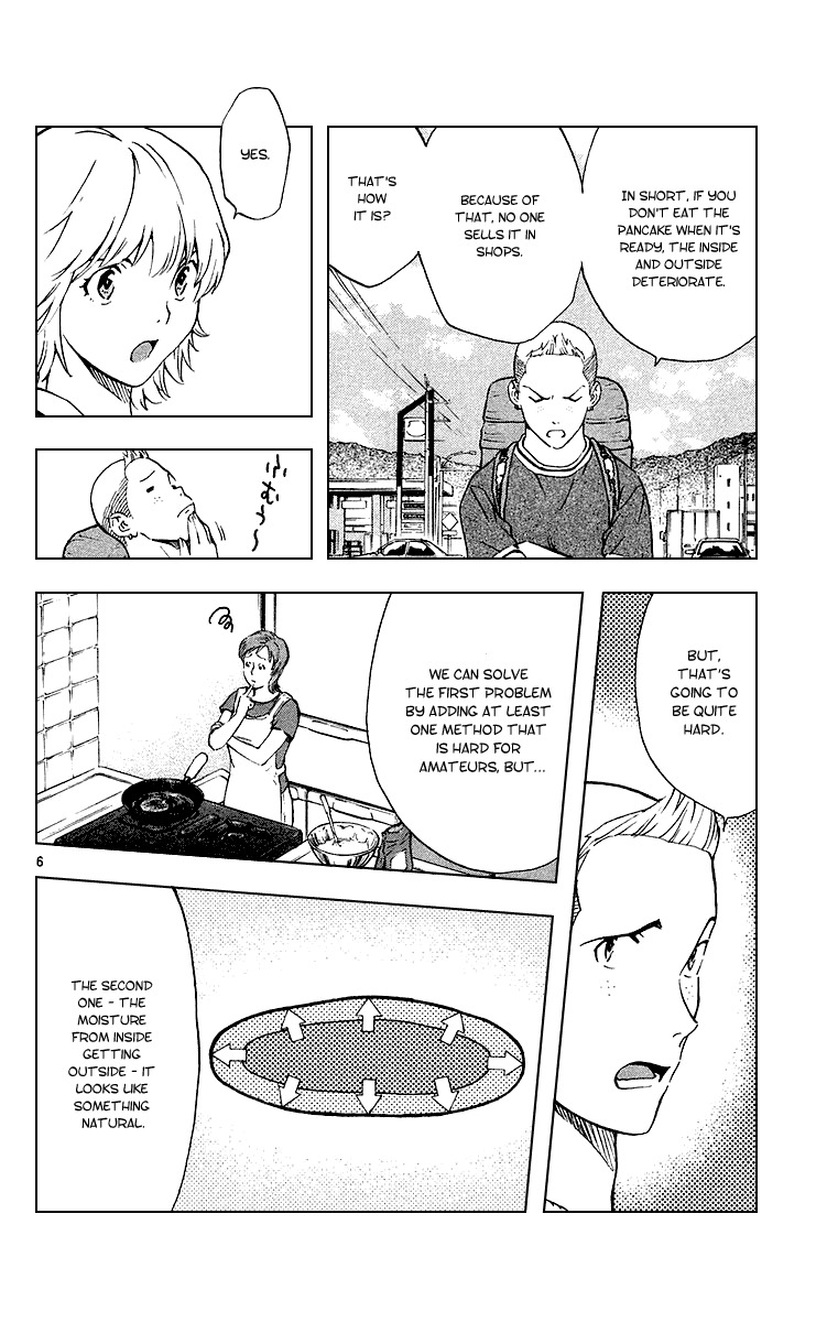 Yakitate!! Japan Chapter 182 page 6 - Chapter 182: Azuma's Japancake
