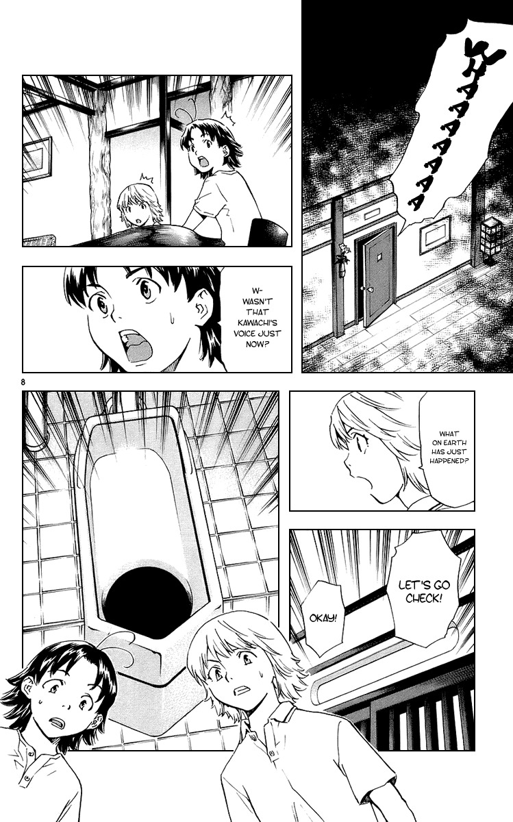 Yakitate!! Japan Chapter 183 page 11 - Chapter 183: Eat Shit