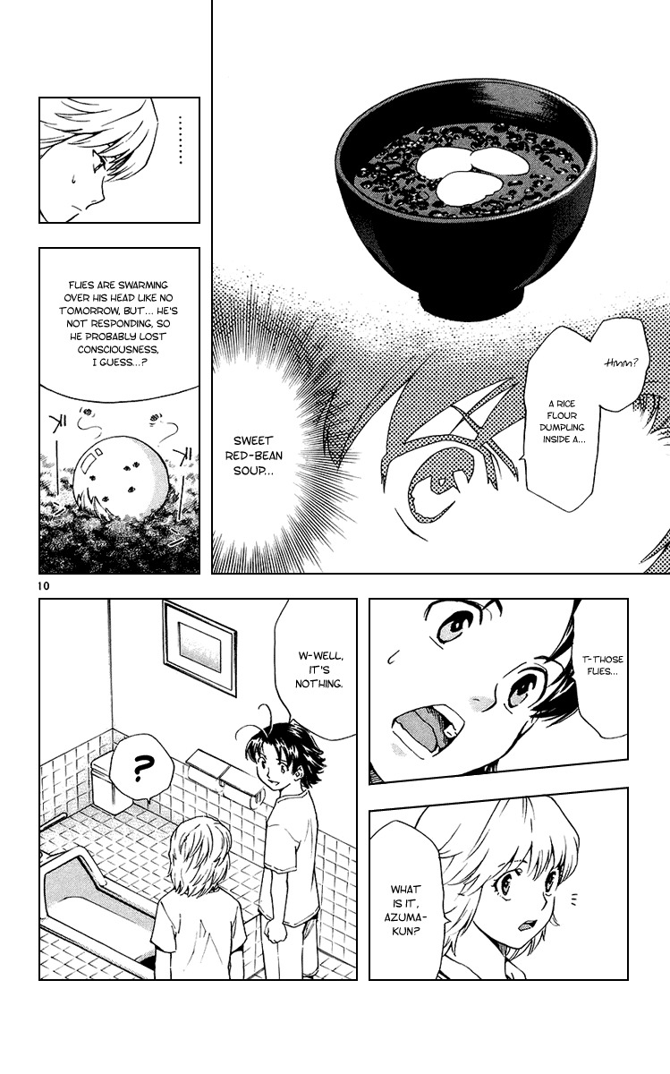 Yakitate!! Japan Chapter 183 page 13 - Chapter 183: Eat Shit