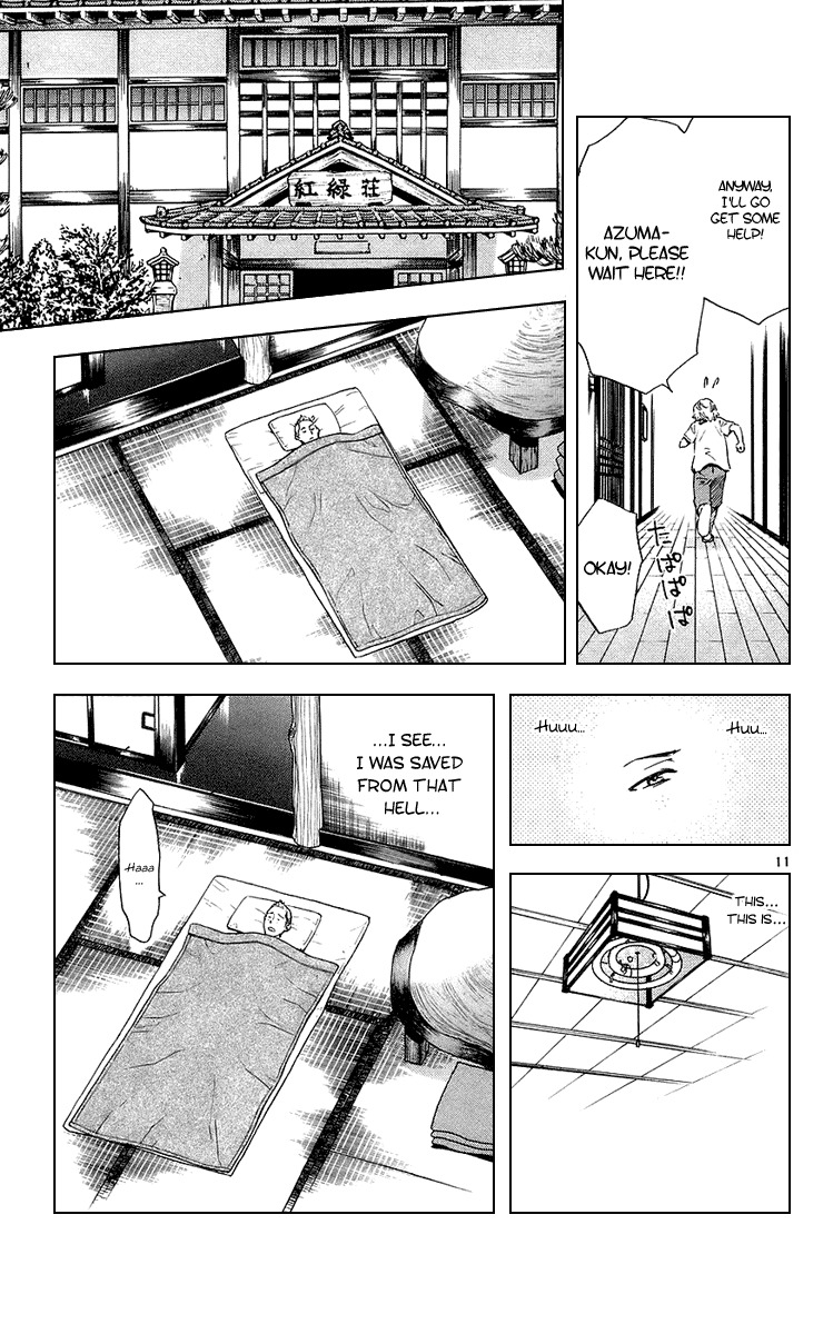 Yakitate!! Japan Chapter 183 page 14 - Chapter 183: Eat Shit