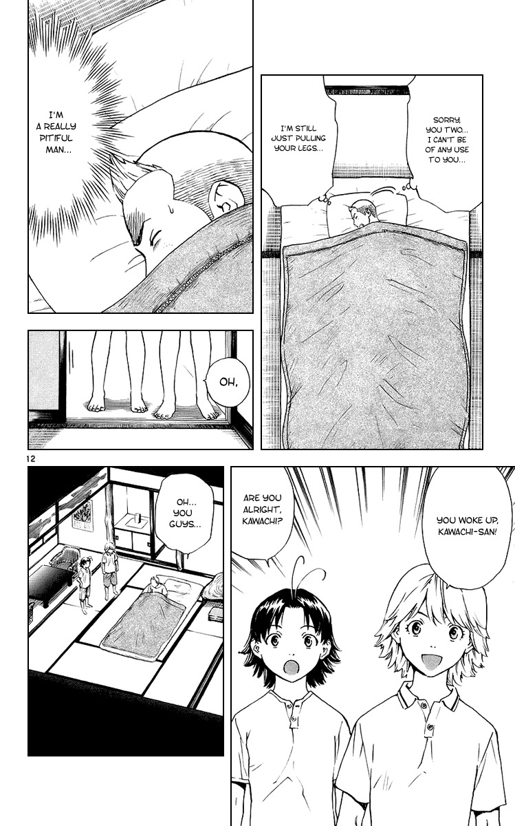 Yakitate!! Japan Chapter 183 page 15 - Chapter 183: Eat Shit