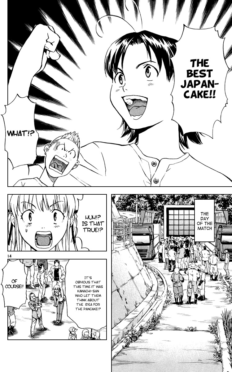 Yakitate!! Japan Chapter 183 page 17 - Chapter 183: Eat Shit