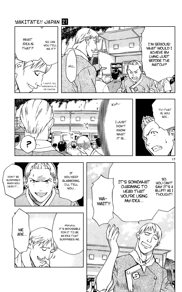 Yakitate!! Japan Chapter 183 page 20 - Chapter 183: Eat Shit