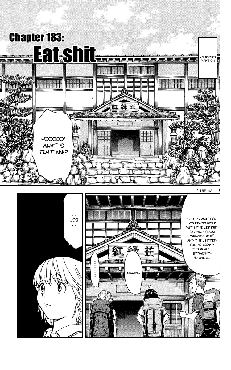 Yakitate!! Japan Chapter 183 page 4 - Chapter 183: Eat Shit